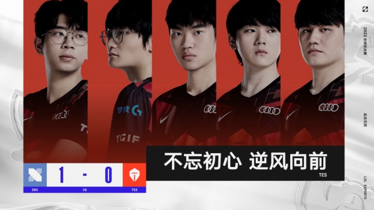 稳获三分 稳获三分