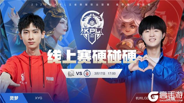 罚球命中率 罚球命中率