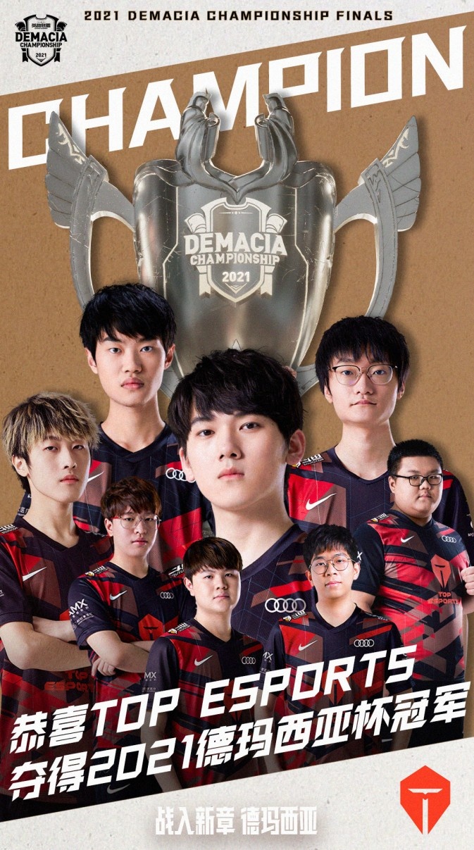 球迷不满的 球迷不满的