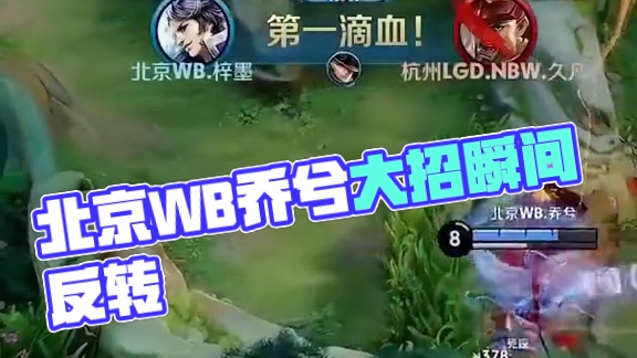 博取局面扳 博取局面扳