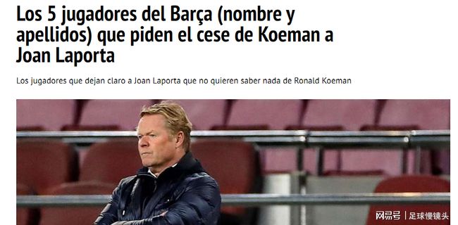 得见的用户 得见的用户