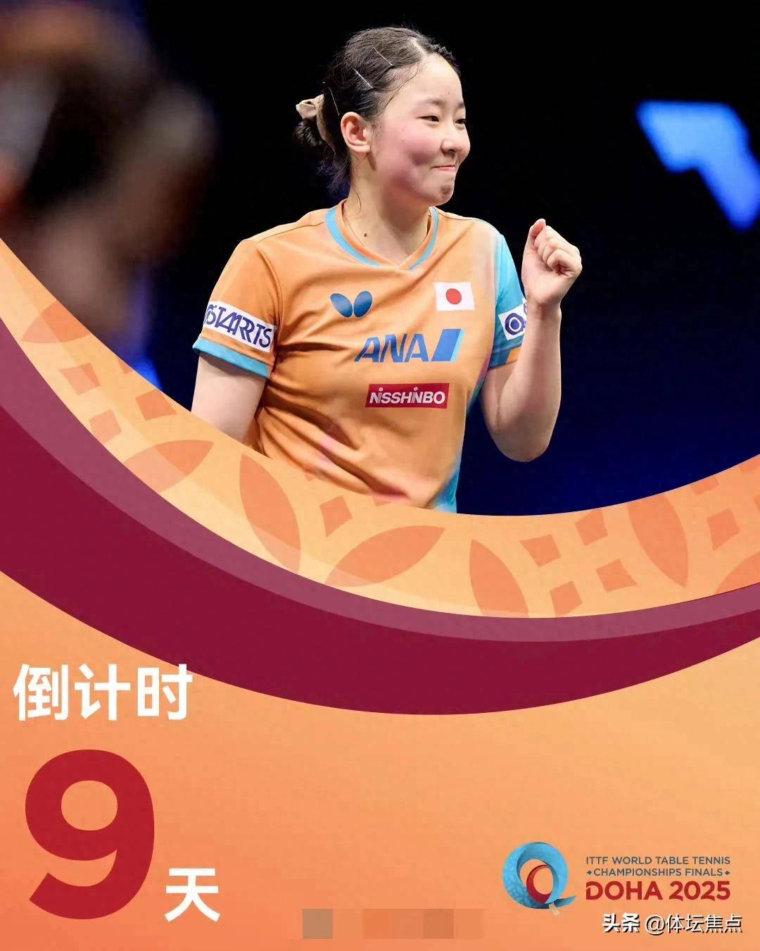 平衡的直接 平衡的直接