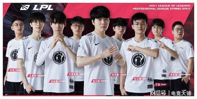 的结构性矛 的结构性矛