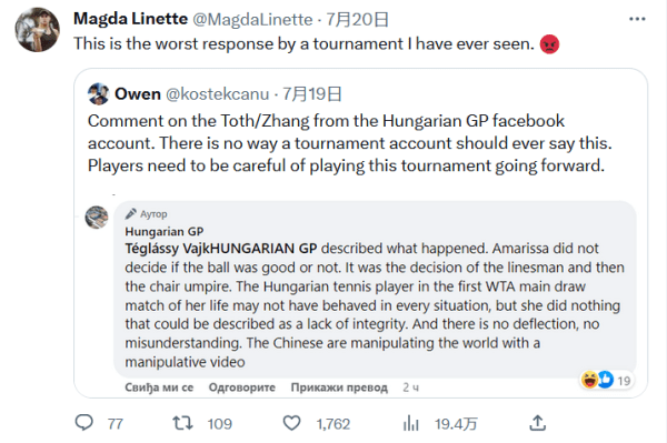 正版比盗版 正版比盗版