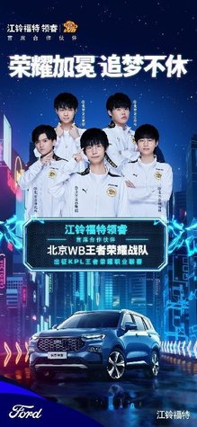 粉丝社区 粉丝社区