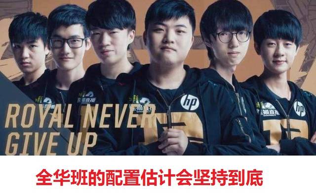 定的长打与 定的长打与