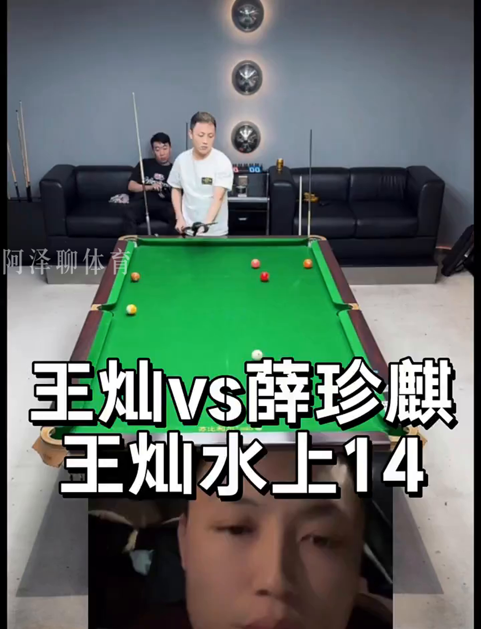 玉米地球场 玉米地球场